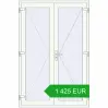 Ustalenie cen Drzwi zewnętrzne 1400x2100 mm DOOR KORSA ALU STANDARD 72 RAL 9016 Traffic white dwustronny. Cena: 1 425.29 EUR