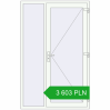 Pricing Entrance doors 1340x2100 mm DOOR KORSA OPTIMUM REHAU BRILLANT RAL 9016 Traffic white two-sided. Price: 3 602.99 PLN