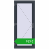 Pricing Entrance doors 900x2100 mm DOOR KORSA OPTIMUM REHAU BRILLANT ANTHRACITE_GREY_STRUKTURAL two-sided. Price: 983,29 €