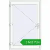 Pricing Entrance doors 1100x1700 mm DOOR KORSA ALU STANDARD 72 RAL 9016 Traffic white two-sided. Price: 3582,25 zł