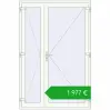 Pricing Entrance doors 1560x2360 mm DOOR KORSA ALU STANDARD 72 RAL 9016 Traffic white two-sided. Price: 1976,63 €