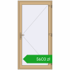 Pricing Entrance doors 1100x2200 mm DOOR ALU STANDARD 72 RAL 1001 Beige two-sided. Price: 5602,52 zł