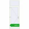 Pricing Entrance doors 900x2600 mm DOOR KORSA ALU STANDARD 72 RAL 9016 Traffic white two-sided. Price: 4834,89 zł
