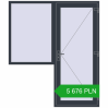 Pricing Entrance doors 1800x2100 mm DOOR KORSA OPTIMUM REHAU BRILLANT ANTHRACITE_GREY_STRUKTURAL two-sided. Price: 5 675.83 PLN