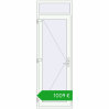 Ustalenie cen Drzwi zewnętrzne 800x2400 mm DOOR KORSA OPTIMUM REHAU BRILLANT RAL 9016 Traffic white dwustronny. Cena: 1345,40 €