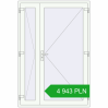 Ustalenie cen Drzwi zewnętrzne 1400x2080 mm DOOR KORSA OPTIMUM REHAU BRILLANT RAL 9016 Traffic white dwustronny. Cena: 4 943.13 PLN