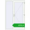 Ustalenie cen Drzwi zewnętrzne 1400x2100 mm DOOR OPTIMUM REHAU BRILLANT RAL 9016 Traffic white dwustronny. Cena: 4593,38 zł