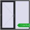 Pricing Entrance doors 2000x2000 mm DOOR KORSA ENERGY-SAVING REHAU SYNEGO BLACK_ULTI-MATT two-sided. Price: 7 133.98 PLN
