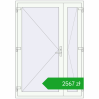Pricing Internal doors 1400x2000 mm REHAU BASE 60 TERRACE (Т94) RAL 9016 Traffic white two-sided. Price: 2566,80 zł