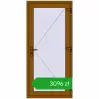 Ustalenie cen Drzwi wewnętrzne 880x1880 mm REHAU BASE 60 (Z74) GOLDEN OAK dwustronny. Cena: 3096,12 zł