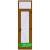 Pricing Internal doors 700x2500 mm REHAU BASE 60 (Z74) GOLDEN OAK two-sided. Price: 888.29 EUR