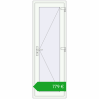 Pricing Internal doors 700x2050 mm REHAU OPTIMUM 70 TERRACE (Т94) RAL 9016 Traffic white two-sided. Price: 779,19 €