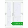 Pricing Internal doors 1300x2050 mm REHAU BASE 60 TERRACE (Т94) RAL 9016 Traffic white two-sided. Price: 2 958.63 PLN