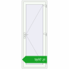 Pricing Internal doors 850x2300 mm REHAU BASE 60 TERRACE (Т94) RAL 9016 Traffic white two-sided. Price: 1697,26 zł