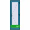 Pricing Internal doors 700x2050 mm REHAU BASE 60 (Z74) BRILLIANT_BLUE two-sided. Price: 509,06 €