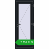 Pricing Internal doors 700x1800 mm REHAU BASE 60 TERRACE (Т94) BLACK_COOL_110L-2 two-sided. Price: 2 751.14 PLN