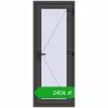 Pricing Internal doors 700x1800 mm REHAU BASE 60 TERRACE (Т94) BASALT_GREY two-sided. Price: 2406,41 zł