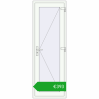 Pricing Internal doors 700x2050 mm REHAU BASE 60 TERRACE (Т94) RAL 9016 Traffic white two-sided. Price: 392,93 €