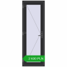 Pricing Internal doors 700x2050 mm REHAU BASE 60 (Z74) ANTHRACITE_GREY_GLATT two-sided. Price: 2 630.32 PLN