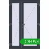 Pricing Internal doors 1300x2050 mm REHAU BASE 60 TERRACE (Т94) ANTHRACITE_GREY_STRUKTURAL two-sided. Price: 3 393.8 PLN
