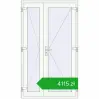 Ustalenie cen Drzwi wewnętrzne 1200x2050 mm REHAU BASE 60 TERRACE (Т94) ANTHRACITE_GREY_STRUKTURAL zewnętrzny. Cena: 4115,48 zł