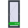 Ustalenie cen Drzwi wewnętrzne 900x2100 mm REHAU BASE 60 TERRACE (Т94) ANTHRACITE_GREY_STRUKTURAL dwustronny. Cena: 534,51 €