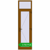 Pricing Internal doors 700x2500 mm REHAU BASE 60 (Z74) GOLDEN OAK two-sided. Price: 3 762.38 PLN
