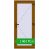 Pricing Internal doors 900x2100 mm REHAU BASE 60 TERRACE (Т94) GOLDEN OAK two-sided. Price: 2 959.62 PLN