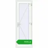 Ustalenie cen Drzwi wewnętrzne 700x2050 mm REHAU BASE 60 (Z74) RAL 9016 Traffic white dwustronny. Cena: 1974,61 zł