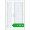 Pricing Internal doors 1300x2050 mm REHAU OPTIMUM 70 (Z74) RAL 9016 Traffic white two-sided. Price: 1089,61 €