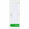Pricing Internal doors 700x2050 mm REHAU BASE 60 TERRACE (Т94) RAL 9016 Traffic white two-sided. Price: 1712,58 zł