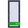 Pricing Internal doors 1000x2250 mm REHAU BASE 60 (Z74) ANTHRACITE_GREY_STRUKTURAL two-sided. Price: 626,87 €