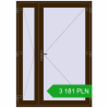 Pricing Internal doors 1500x2100 mm REHAU BASE 60 TERRACE (Т94) DARK_OAK two-sided. Price: 3 181.1 PLN