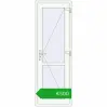 Pricing Internal doors 700x2050 mm REHAU BASE 60 TERRACE (Т94) RAL 9016 Traffic white two-sided. Price: 500,21 €