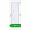 Pricing Internal doors 700x1800 mm REHAU BASE 60 TERRACE (Т94) RAL 9016 Traffic white two-sided. Price: 1 596.44 PLN
