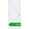 Pricing Internal doors 940x2170 mm REHAU BASE 60 TERRACE (Т94) RAL 9016 Traffic white two-sided. Price: 477,79 €