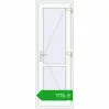 Pricing Internal doors 700x2050 mm REHAU BASE 60 TERRACE (Т94) RAL 9016 Traffic white two-sided. Price: 1775,50 zł