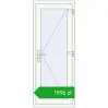 Pricing Internal doors 700x1800 mm REHAU BASE 60 TERRACE (Т94) RAL 9016 Traffic white two-sided. Price: 1995,54 zł
