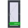 Pricing Internal doors 800x1750 mm REHAU BASE 60 (Z74) ANTHRACITE_GREY_STRUKTURAL two-sided. Price: 2308,91 zł