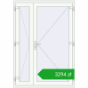 Pricing Internal doors 1400x2000 mm REHAU BASE 60 (Z74) RAL 9016 Traffic white two-sided. Price: 3294,30 zł