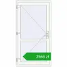 Pricing Internal doors 1000x1900 mm REHAU BASE 60 TERRACE (Т94) RAL 9016 Traffic white two-sided. Price: 2565,21 zł