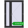 Pricing Internal doors 1400x2000 mm REHAU BASE 60 TERRACE (Т94) ANTHRACITE_GREY_GLATT two-sided. Price: 4 918.75 PLN