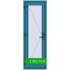 Pricing Internal doors 650x1950 mm REHAU BASE 60 (Z74) BRILLIANT_BLUE two-sided. Price: 2 502.29 PLN