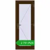 Pricing Internal doors 700x1800 mm REHAU BASE 60 TERRACE (Т94) DARK_OAK two-sided. Price: 2 751.14 PLN