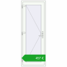 Pricing Internal doors 735x2015 mm REHAU BASE 60 TERRACE (Т94) RAL 9016 Traffic white two-sided. Price: 415,45 €