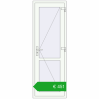 Pricing Internal doors 705x2050 mm REHAU BASE 60 TERRACE (Т94) RAL 9016 Traffic white two-sided. Price: 600,80 €