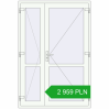 Pricing Internal doors 1380x2050 mm REHAU BASE 60 TERRACE (Т94) RAL 9016 Traffic white two-sided. Price: 2 958.67 PLN