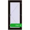 Pricing Drzwi wewnętrzne 880x1880 mm REHAU BASE 60 (Z74) BLACK_BROWN dwustronny. Price: 2267,20 zł