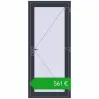 Ustalenie cen Drzwi wewnętrzne 900x2050 mm REHAU BASE 60 (Z74) ANTHRACITE_GREY_STRUKTURAL dwustronny. Cena: 560,69 €
