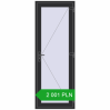 Pricing Internal doors 850x2300 mm REHAU BASE 60 TERRACE (Т94) ANTHRACITE_GREY_GLATT two-sided. Price: 2000,70 zł